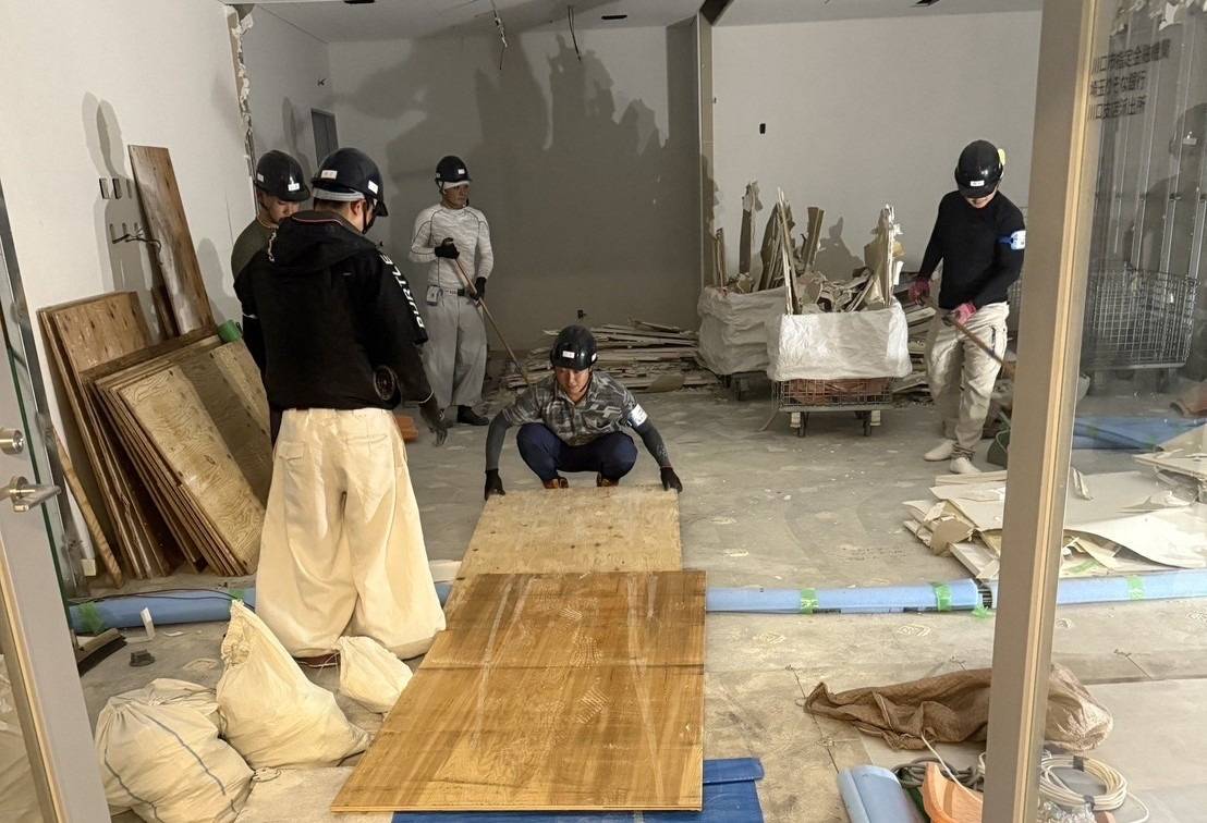 有限会社腰越工業