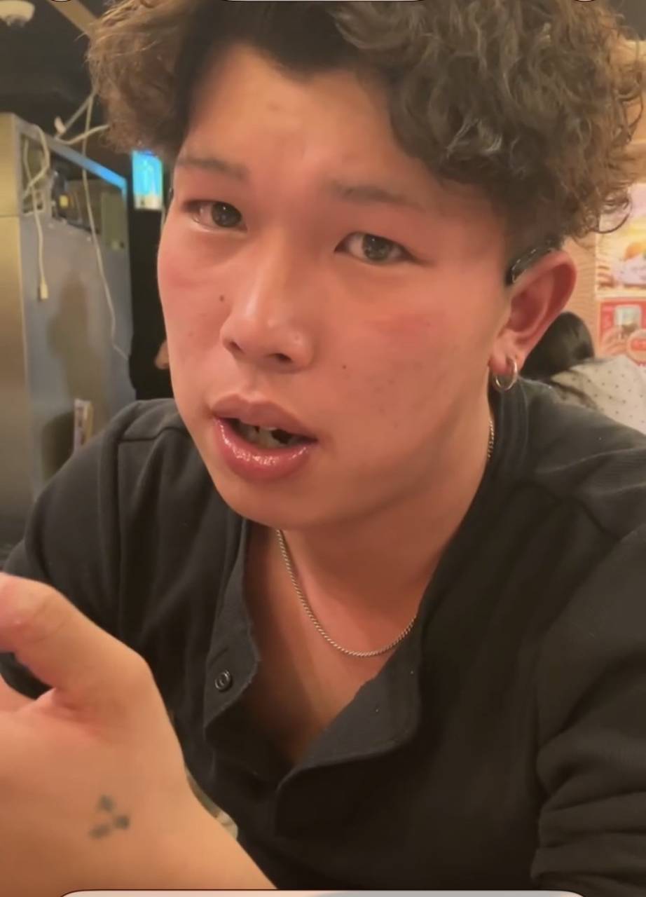 廉汰